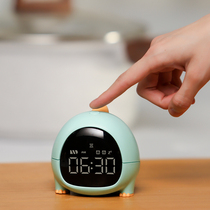 Alarm clock children learn to do homework men and women timing intelligent multi-function charging alarm bell cute cartoon get up artifact