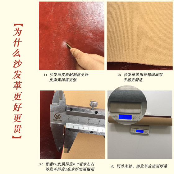 Soft door leather bag, anti-theft door soft bag, soundproof, windproof and warm soft door leather fabric, self-adhesive and thickened, high-end