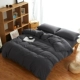 Chăn bông một mảnh tùy chỉnh bông giặt bông 1,5 m 200x230 đơn đôi sinh viên chăn bông thực hiện