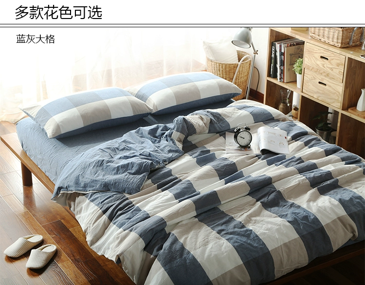Chăn bông một mảnh tùy chỉnh bông giặt bông 1,5 m 200x230 đơn đôi sinh viên chăn bông thực hiện