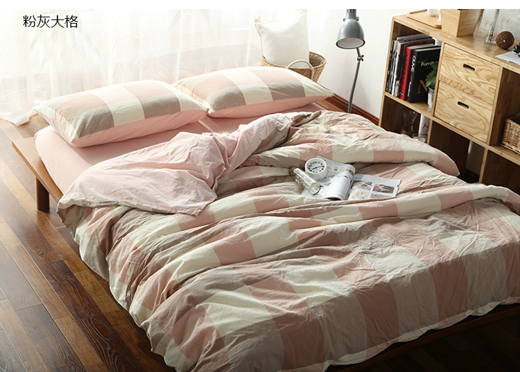 Chăn bông một mảnh tùy chỉnh bông giặt bông 1,5 m 200x230 đơn đôi sinh viên chăn bông thực hiện