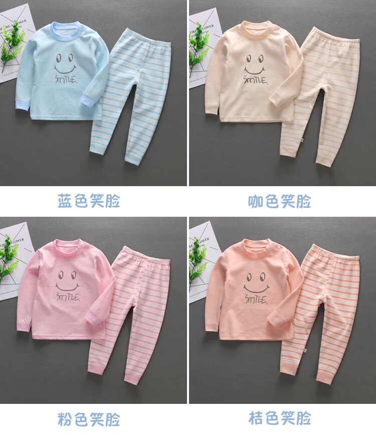 Mùa thu và mùa đông cotton len nhung nam và nữ đồ lót trẻ em Bộ quần áo trẻ em Quần áo mùa thu vai khóa đồ ngủ chạm đáy 1-4 tuổi đồ bộ trẻ em