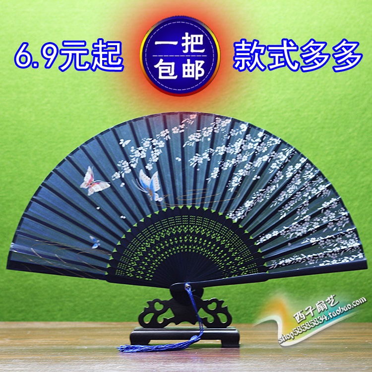 Japanese Cherry Blossom Bamboo Fan Ancient Style Japanese Folding Fan Summer Dance Portable Female Fan Real Silk Ladies Folding Fan