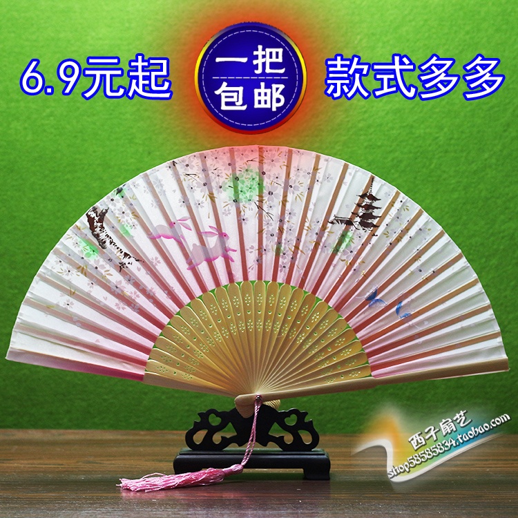 Folding fan CRAFTS FAN Genuine Silk Bamboo Bone Dance Fan Day Style and Fan Chinese Wind Folding Fan