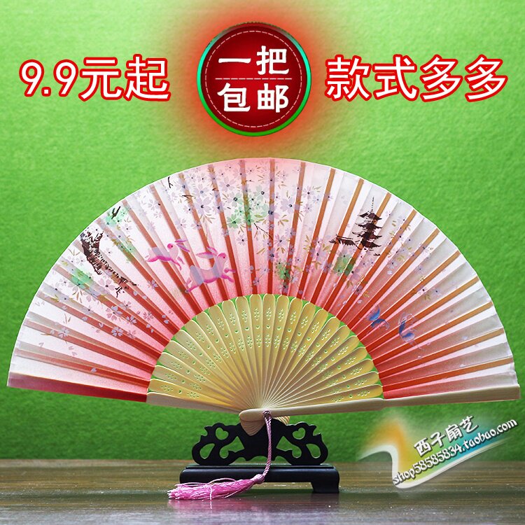 Female Folding Fan Japanese Antique Smile Small Size Folding Fan Ayajuan Cloth Chinese Style Classical Dance Catwalk Gift Fan