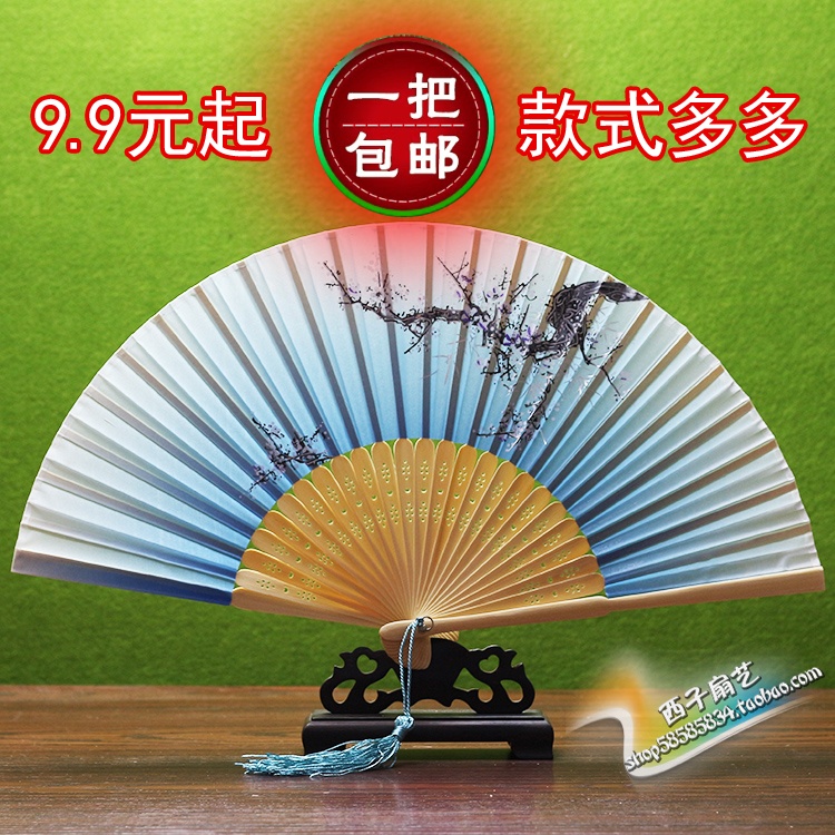 Cute Japanese Fan Fan Classical Chinese Fan Silk Female Folding Fan Ancient Fan Gift Fan