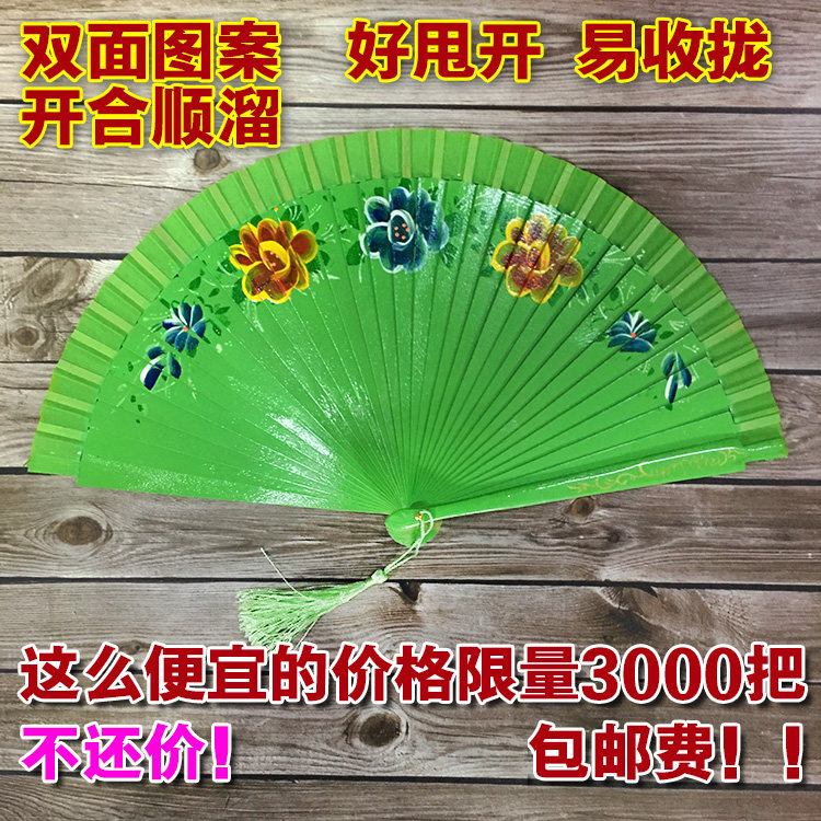 Xizi fan art green dance fan catwalk Wing Chun double-sided fan hand-painted small flower pattern Spanish stage performance fan