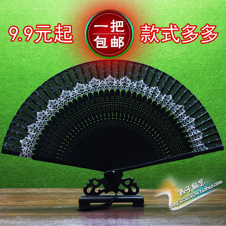 Day Department Folding Fan China Fan Subsera Fan and Wind Process Ancient Wind Folding Dance Female Fan Gift Fan bag
