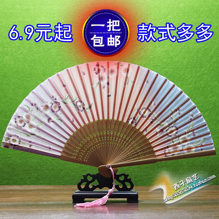 Chinese style summer folding fan folding fan and wind cherry blossom Japanese fan silk dance fan women's men's fan classical
