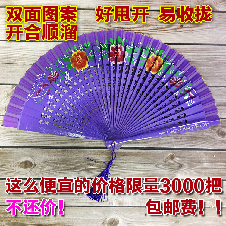 Red yellow purple dance fan wood fan bifacial hand-painted fan stage performance walk show Spanish Wing Chun fan