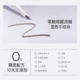 Innisfree, двусторонний водостойкий карандаш для бровей, официальный продукт, не растекается