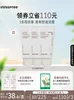 Товары от innisfree官方旗舰店