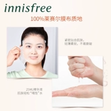 innisfree/悦诗风吟 Увлажняющая питательная маска для лица