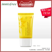 Innisfree 悦 诗 风 吟 tự nhiên ngày chăm sóc bảo vệ kem chống nắng kem chống nắng lotion sinh viên không thấm nước