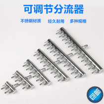 Fish Tank Oxygenation Pump Dispenser Aquarium Oxygen Pump Accessories Stainless Steel Air Pump AIR PUMP SPLITTER