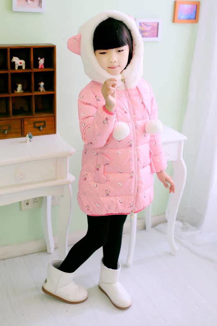 Veste pour fille en polyester - Ref 2160508 Image 42