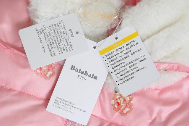 Veste pour fille en polyester - Ref 2160508 Image 28