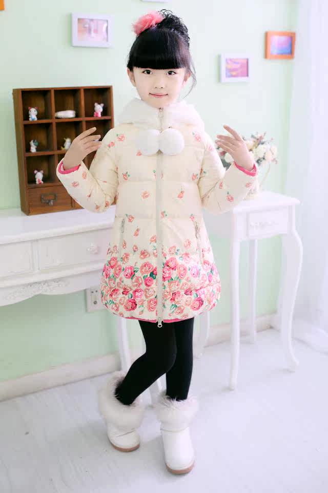 Veste pour fille en polyester - Ref 2160758 Image 3