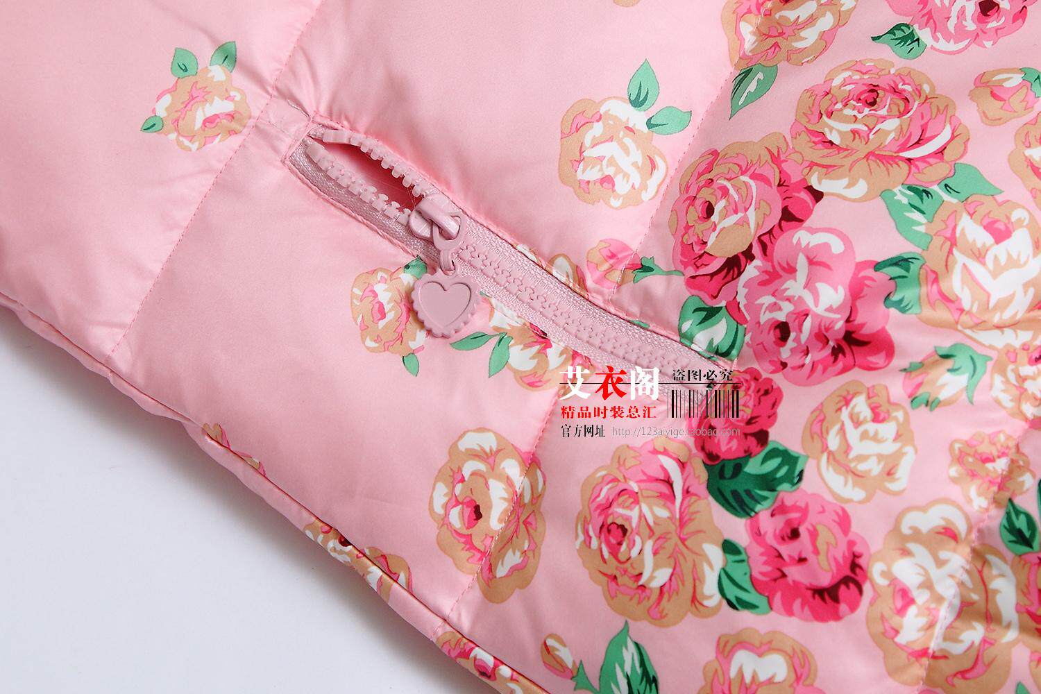 Veste pour fille en polyester - Ref 2160758 Image 24