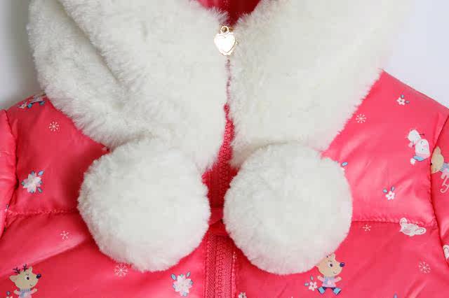 Veste pour fille en polyester - Ref 2160508 Image 54