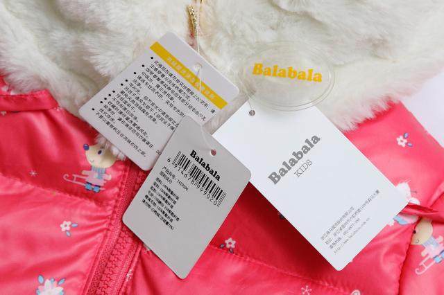 Veste pour fille en polyester - Ref 2160508 Image 52