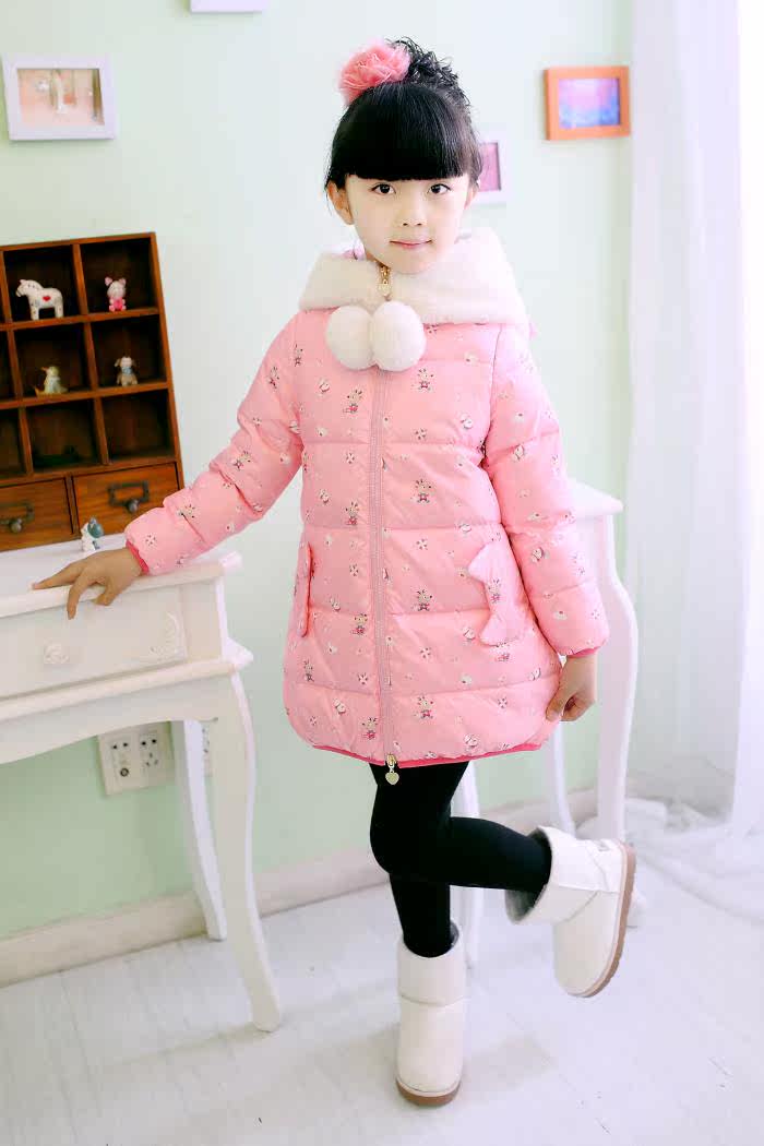 Veste pour fille en polyester - Ref 2160508 Image 45