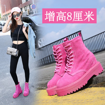 Martin boots womens spring and autumn single boots frosted British style 2021 new small thick bottom 8cm height-increasing short boots summer