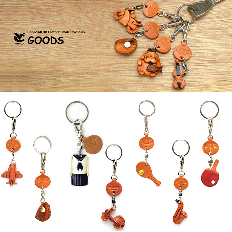 Japanese Vanca Leather Keychain Imported Handmade Cultural and Creative Accessories for Journals, Musical Instruments, Cute Small Items Series