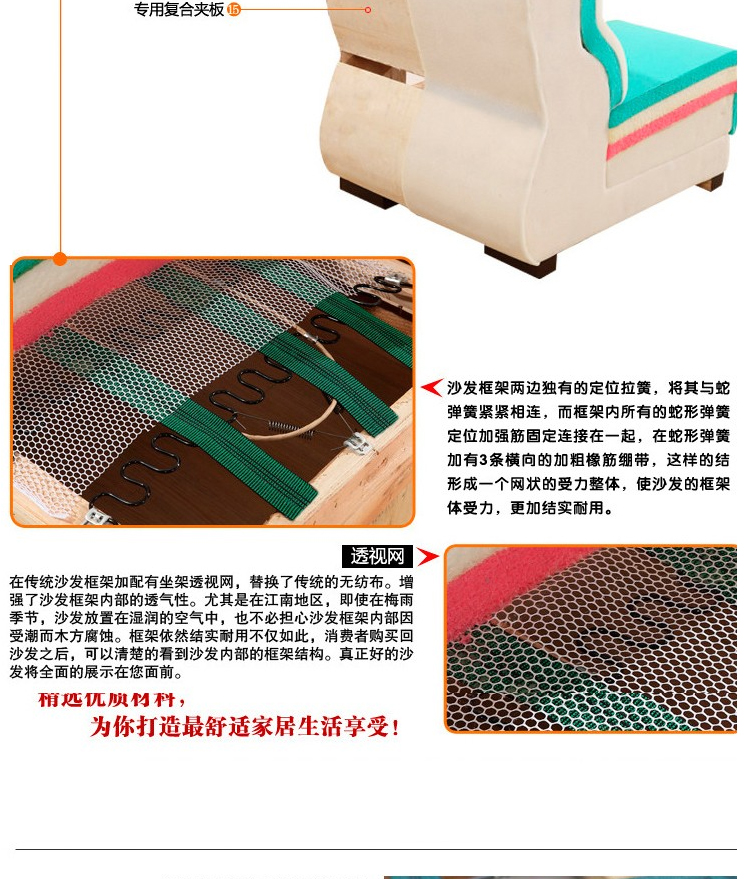 Nội thất văn phòng nội thất khách sạn sofa khách sạn khu vực đàm phán sofa công ty tiếp tân khu vực đàm phán khu vực sofa - Nội thất khách sạn tủ quần áo cánh lùa