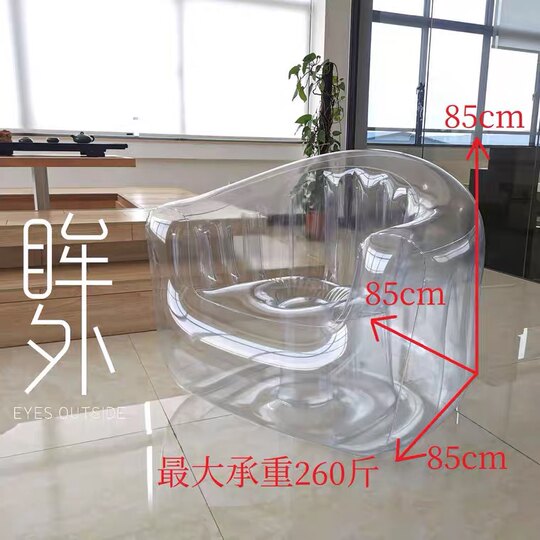 289 Internet celebrity inflatable sofa transparent art single chair outdoor portable shooting props factory direct sale