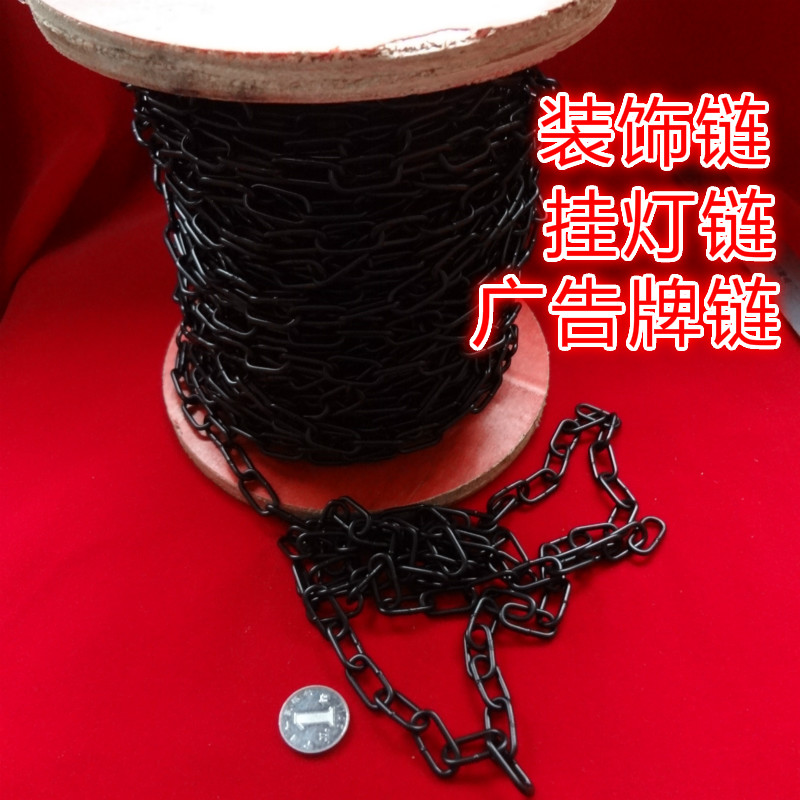 Black iron chain hanging lantern billboard garage sign decoration with 2MM welded partition small electrophoretic black