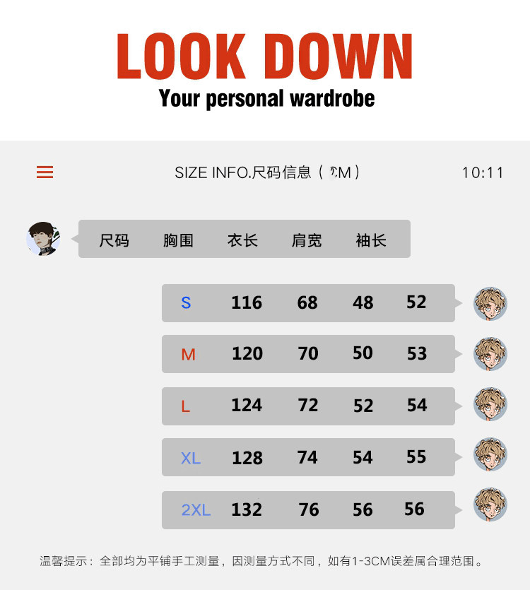 Утепленная демисезонная ретро утепленная толстовка, куртка, в американском стиле, оверсайз tikkeo 