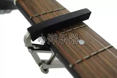 Alice Alice high-end buckle shift clip bottom bracket adjustable metal folk classical guitar shift clip