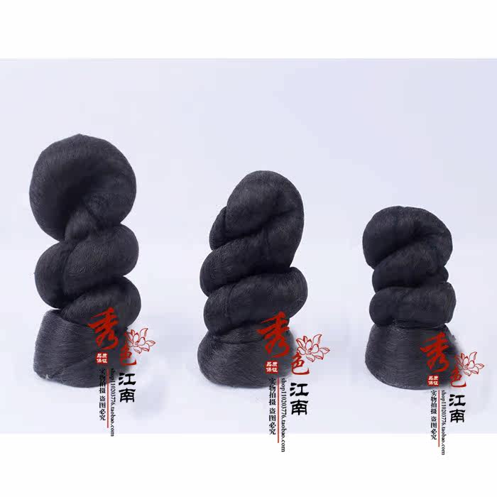 Extension cheveux - Chignon - Ref 235601 Image 6