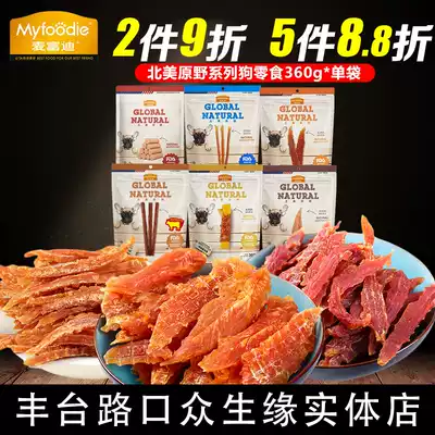 McFudi North America Wilderness 360 Sweet Potato gram Chicken Bar Sausage Skin Roll Grinding Dog Snacks