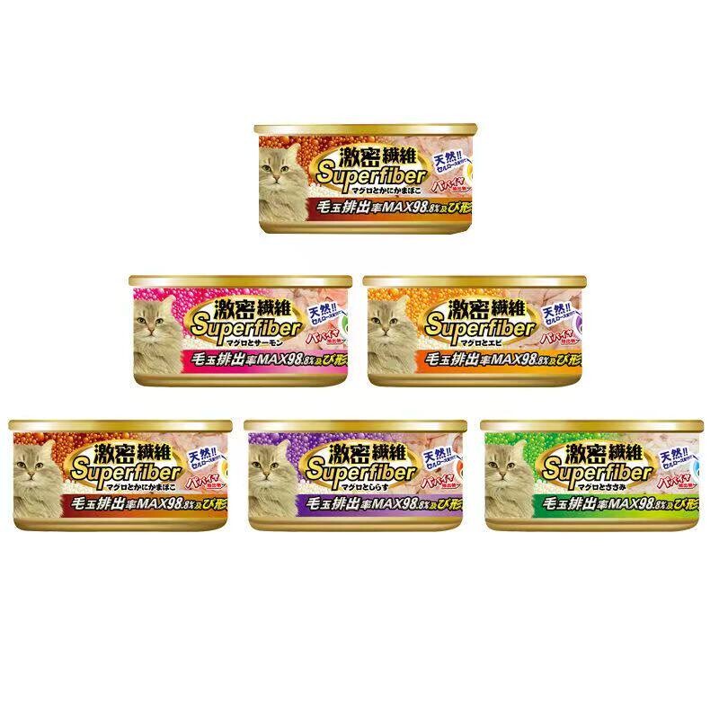 Secret Fiber Cat Canned Food Hairball Gel Meat Paste Cat Wet Food Cat Snacks Wonderful Meat Buns 80g