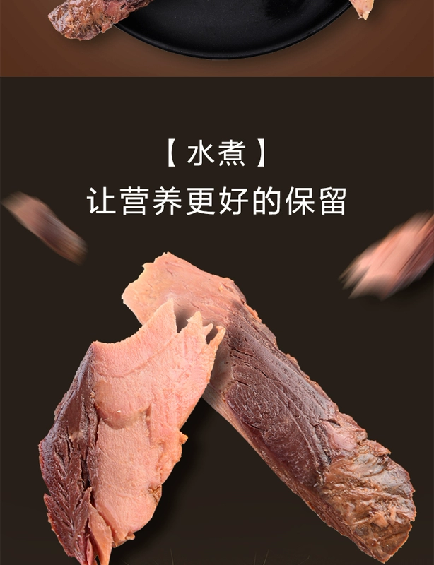 15 Nhận 1 Carole Cat Chicken ức Mèo trẻ Mèo trưởng thành Snack Bonito Thịt luộc Thịt gà khô Gà nhỏ ức mèo - Đồ ăn nhẹ cho mèo