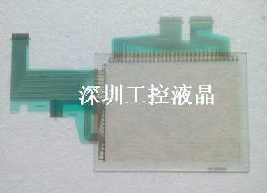 NS8-TV10B-V1 NS8-TV00B-ECV2 NS8-TV00B-V2 Touch Panel Screen