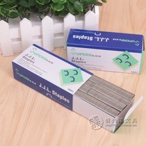 100 box price SUPERB Ruibao S-838 staples J J L arch back type B8 staples 2115 Staples