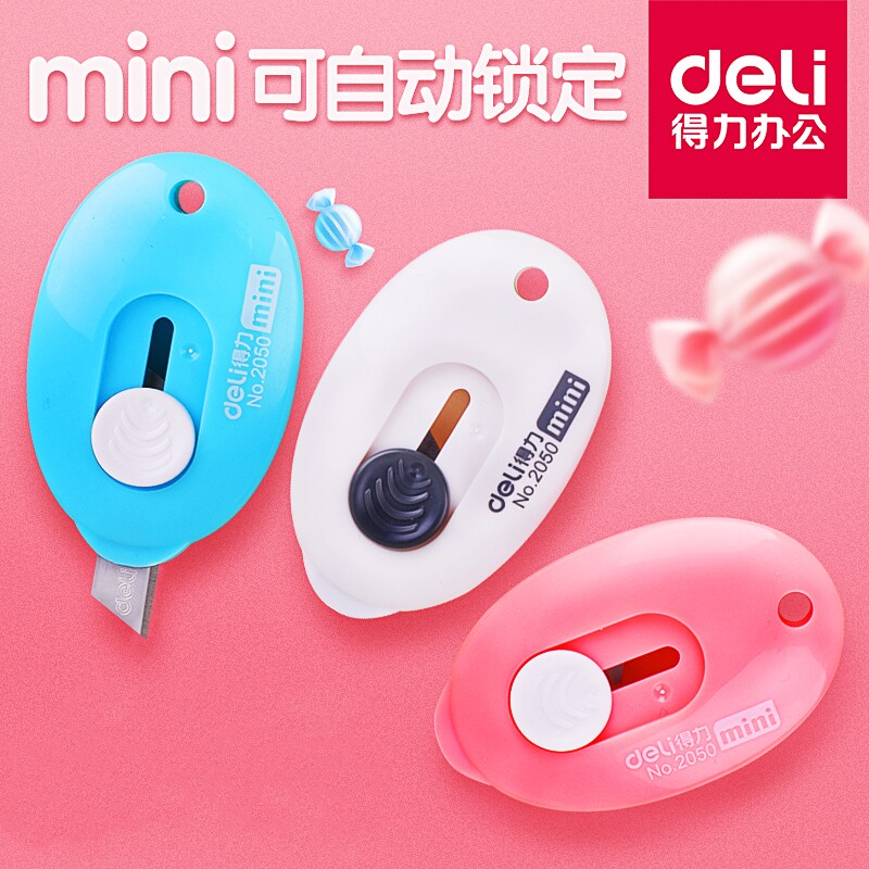 Right-hand Open Box Instrumental Small Merisman Knife Stationery 2050 Mini Candy Color Mini Knife Demolition Letter Knife Demolition Express Knife-Taobao