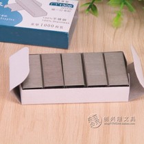 Stainless steel staples 24 6 1306 Staples Staples for archives Staples Staples