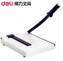 Del 8014 paper cutter A4 paper cutter manual cutter Photo Photo Photo Paper cutter guillotine knife