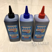 500ml capacity marker ink black large head pen pop oily marker ink