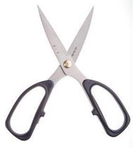 HSS-185 scissors 185 cut household scissors stainless steel scissors long 18 5cm office scissors