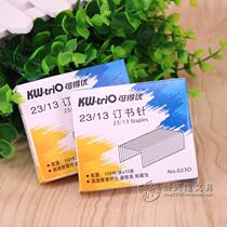 KW-trio 023D staples 23 13 thickened staples 70-100 pages