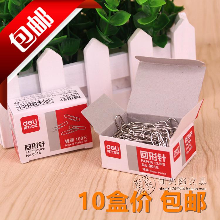 Able 0018 office stationery binding supplies back tattooed needle electroplating back tattooed needle boxed needle back tattooed needle