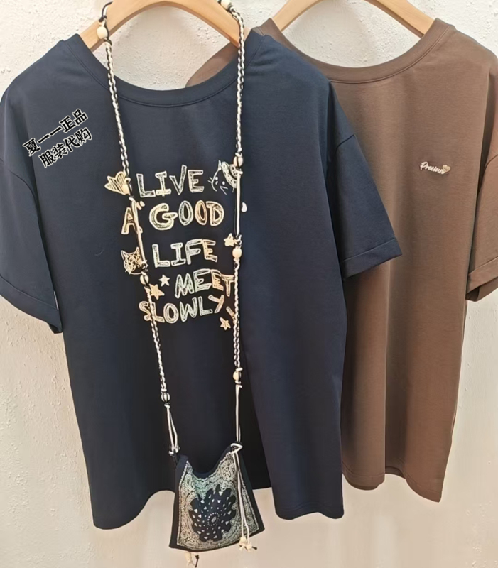 Zihan 2026 New Summer T-Shirt Z6Z04As211—299