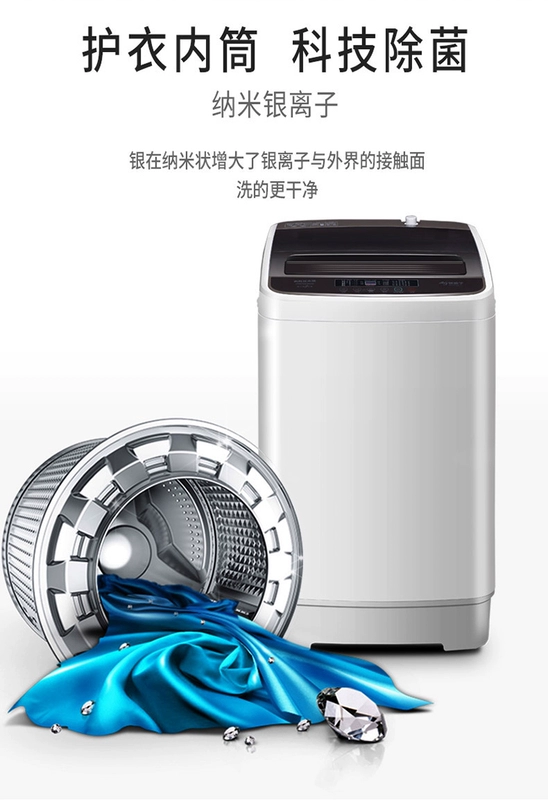 Máy giặt tự động gia đình 7,5 kg / 8,0kg Changhong Jie khối đặc biệt thông minh chuyển đổi tần số giặt bánh xe - May giặt máy giặt có sấy