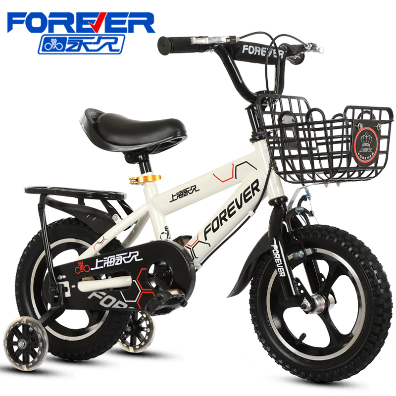 Permanent children's bicycle boy 2-3-4-6-7-8-9-10 years old baby bicycle girl child stroller