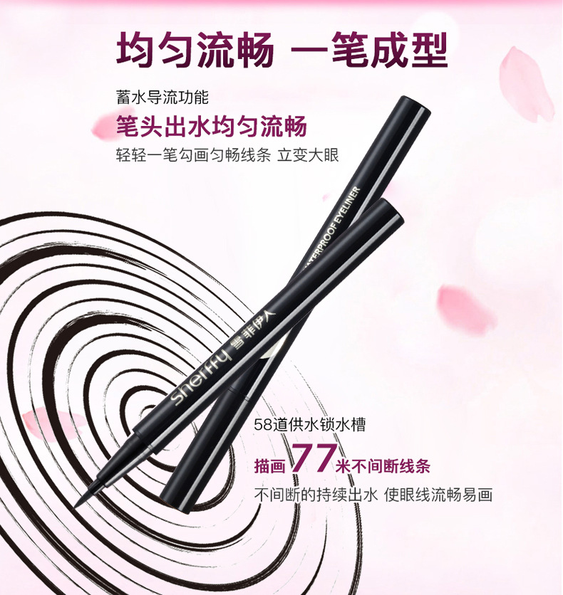 Xuefeiyi Bộ sản phẩm trang điểm 5 bộ trọn bộ Bộ mỹ phẩm cho người mới bắt đầu Bộ trang điểm chính hãng - Bộ trang điểm má hồng nars